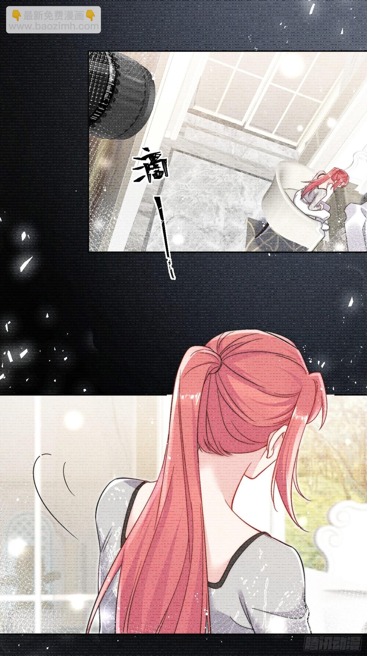 第86话 我也有条件-第89话