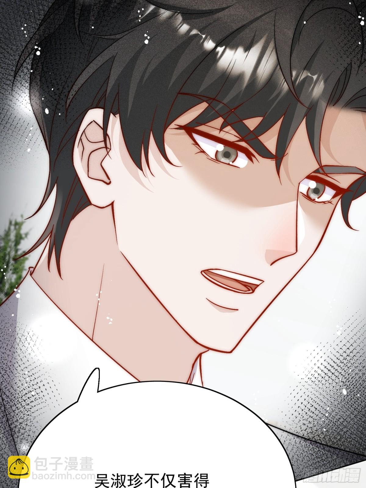 第88话 依法逮捕-第91话