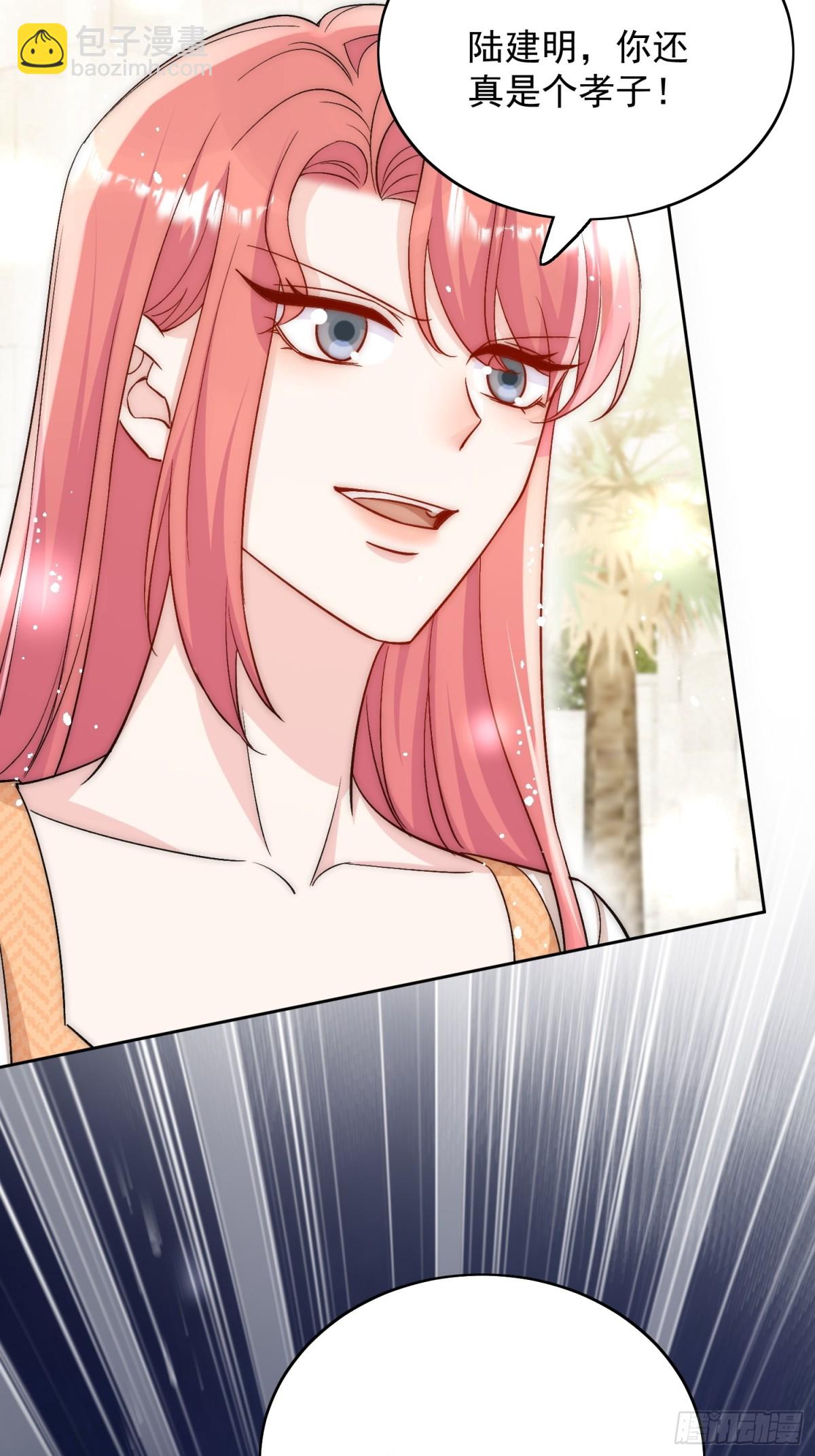 第88话 依法逮捕-第91话