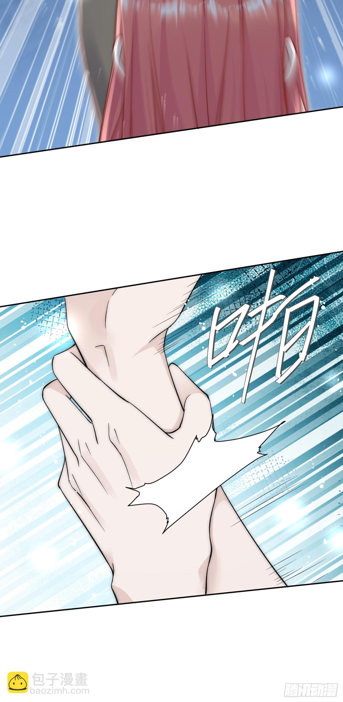 第88话 依法逮捕-第91话