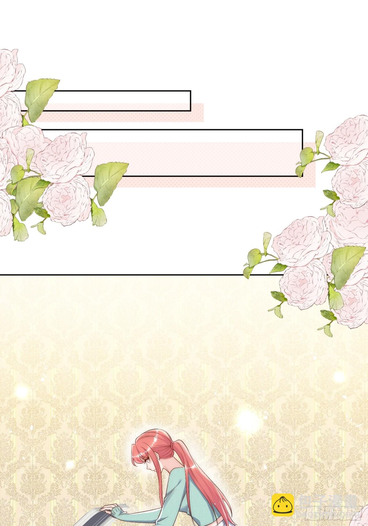 第90话 他在试探我-第93话