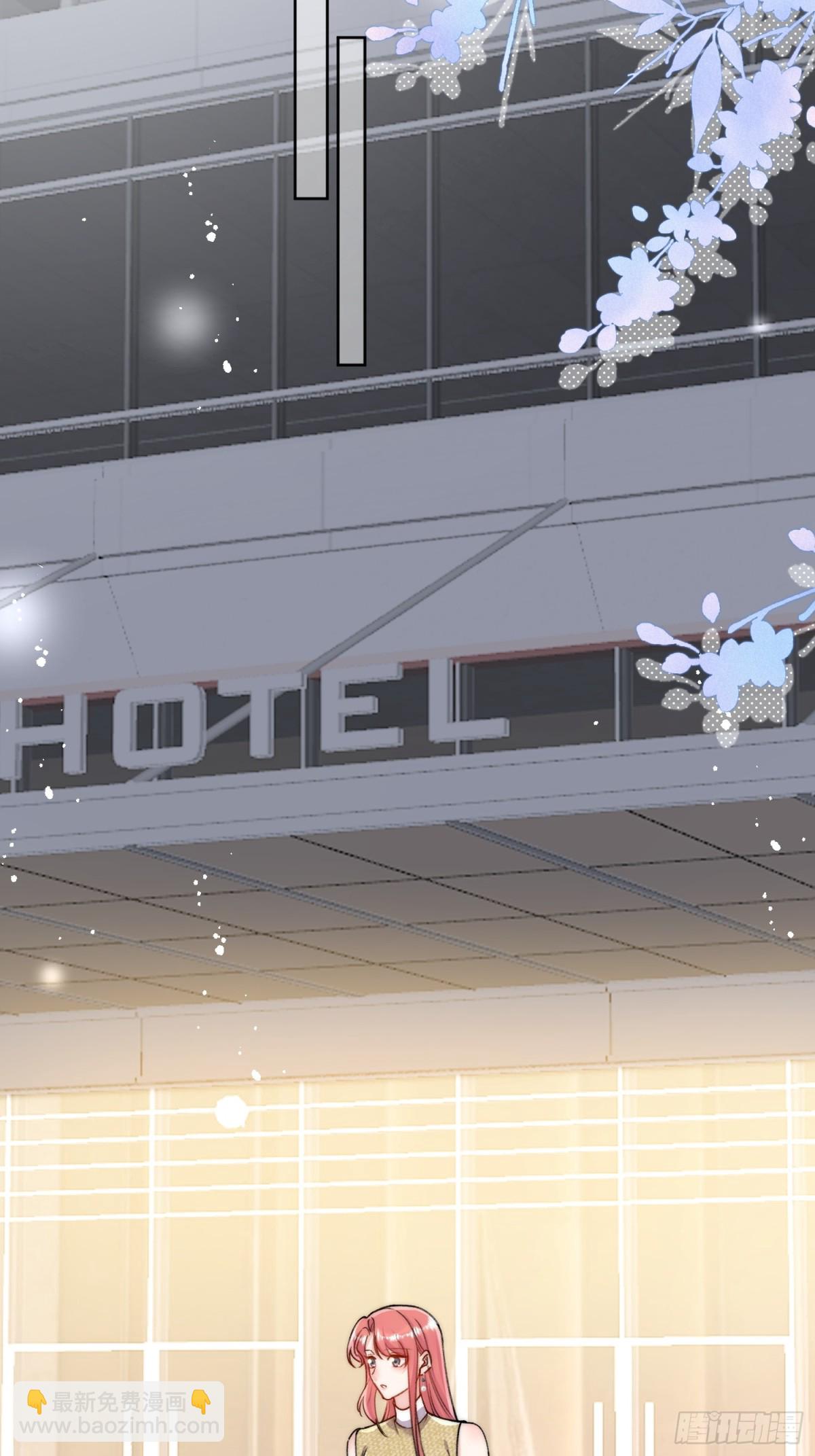 第92话 你要我做你的情人？-第95话