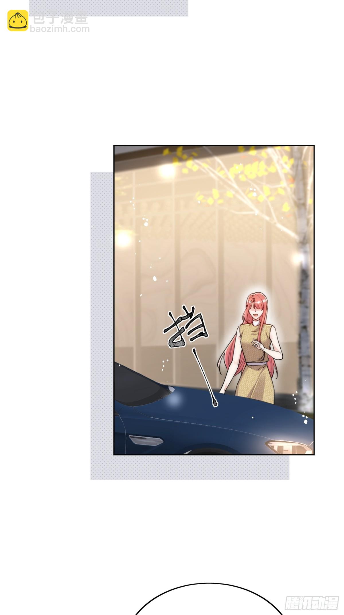 第92话 你要我做你的情人？-第95话