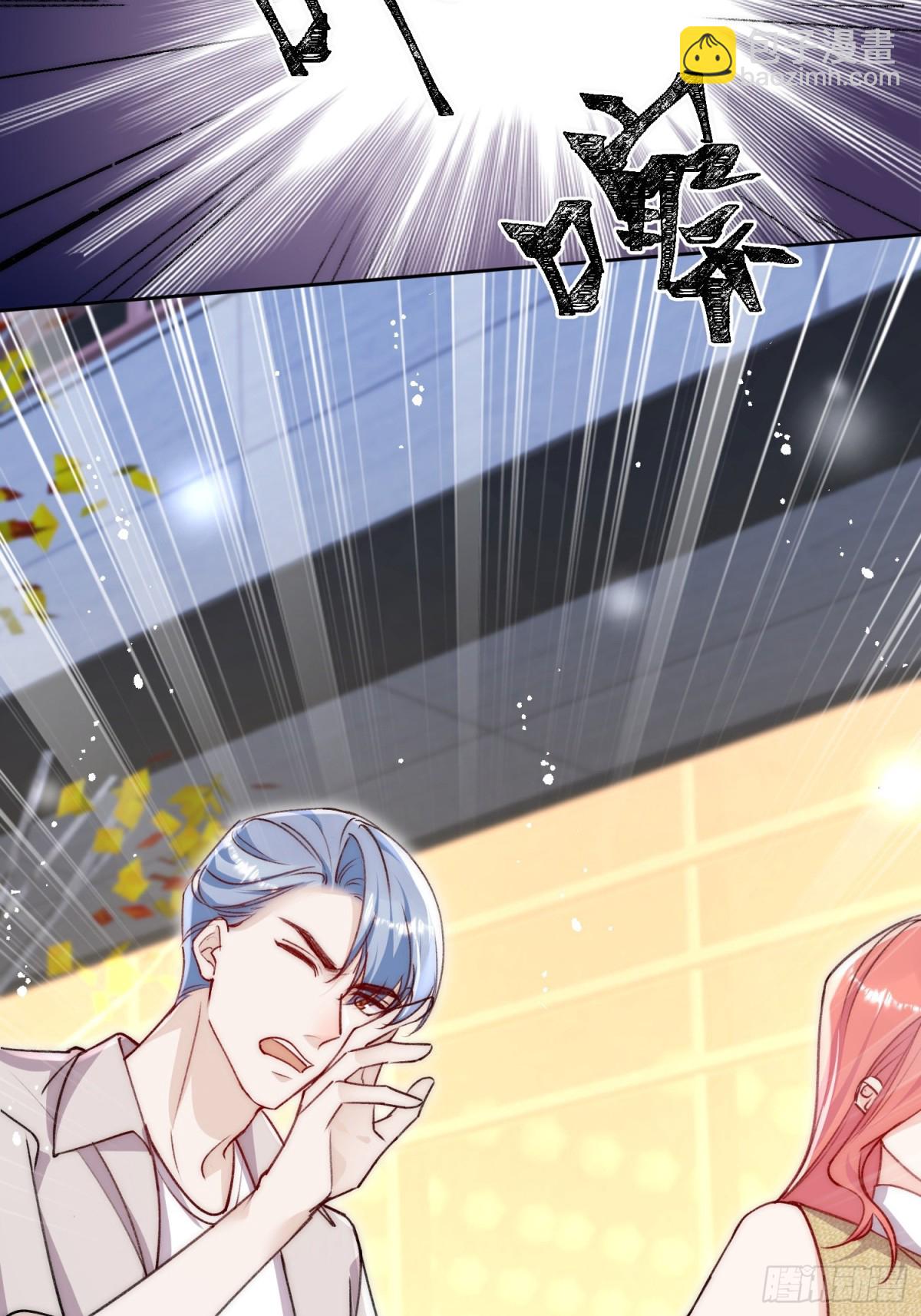 第92话 你要我做你的情人？-第95话