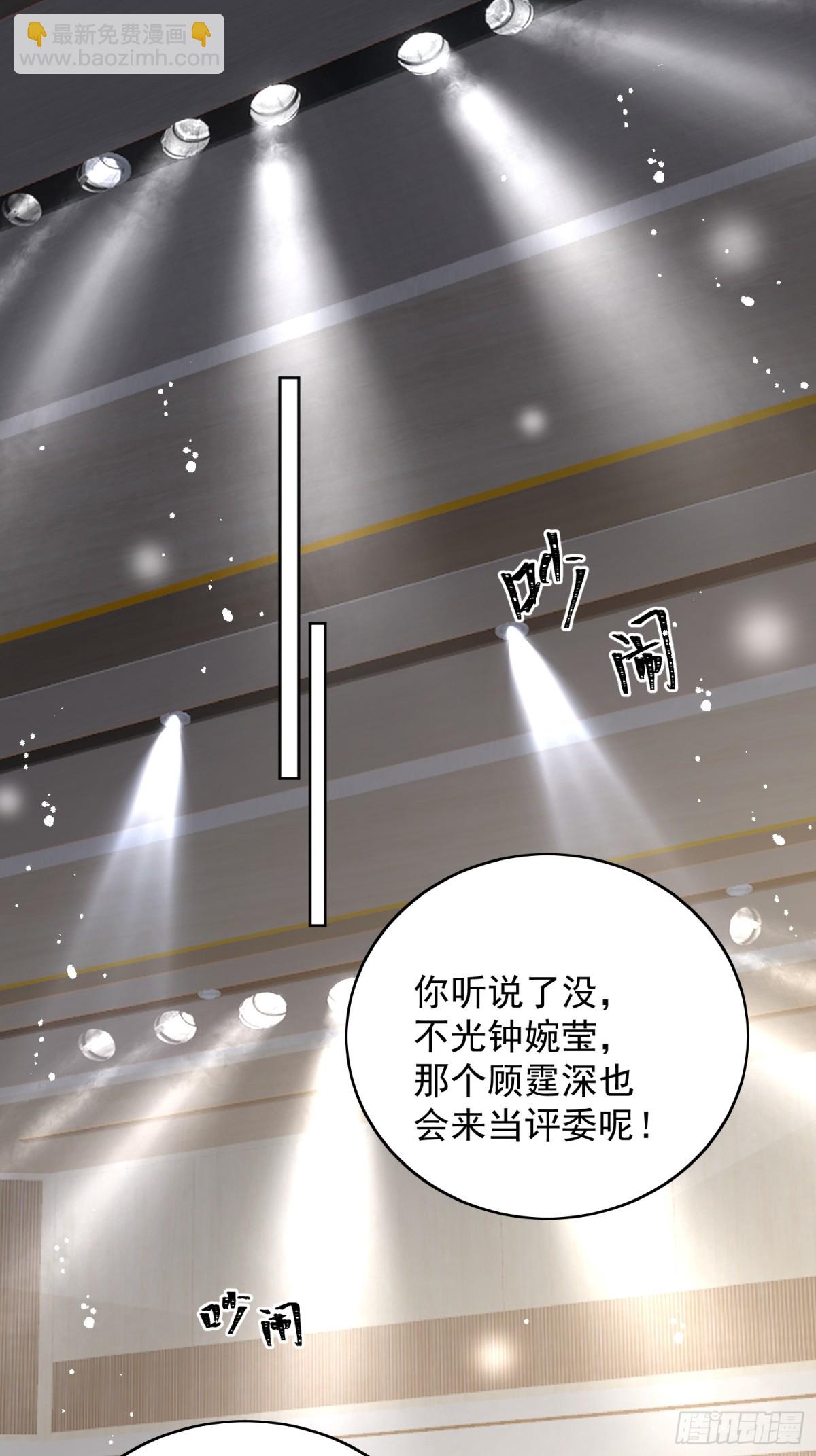 第94话 我想见你-第97话