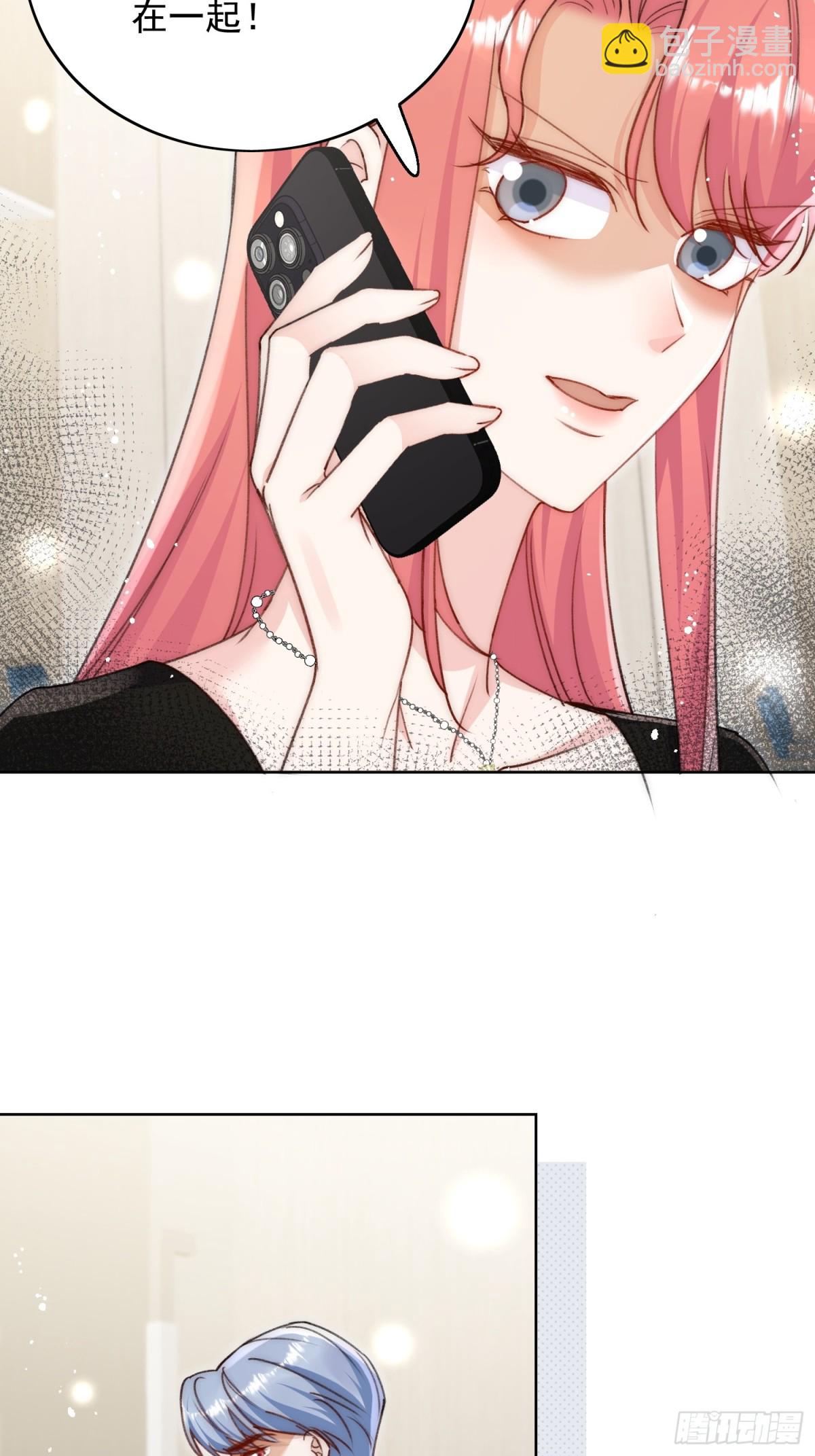 第94话 我想见你-第97话