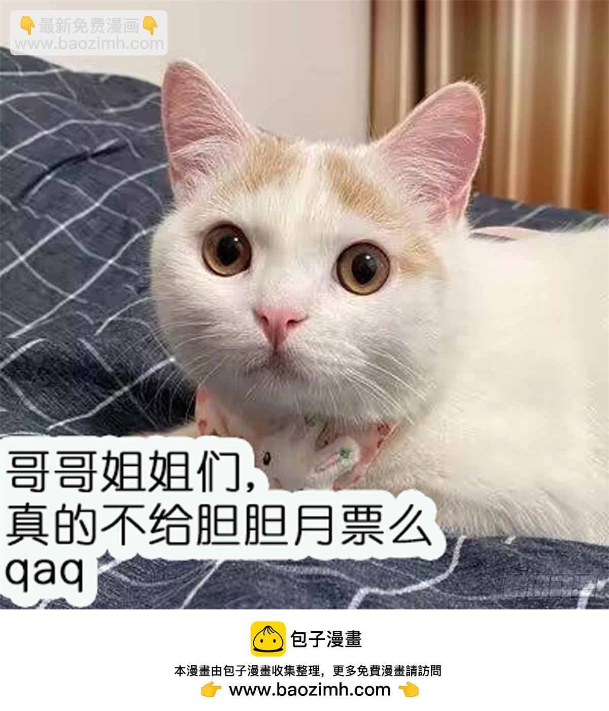 第94话 我想见你-第97话