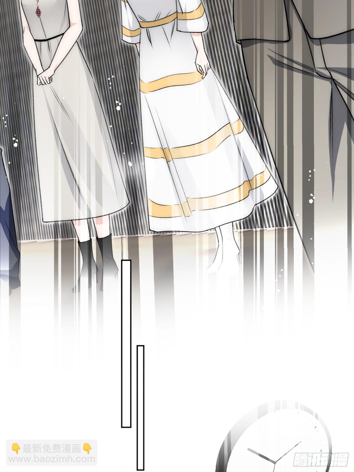 第96话 我要拆穿你-第99话