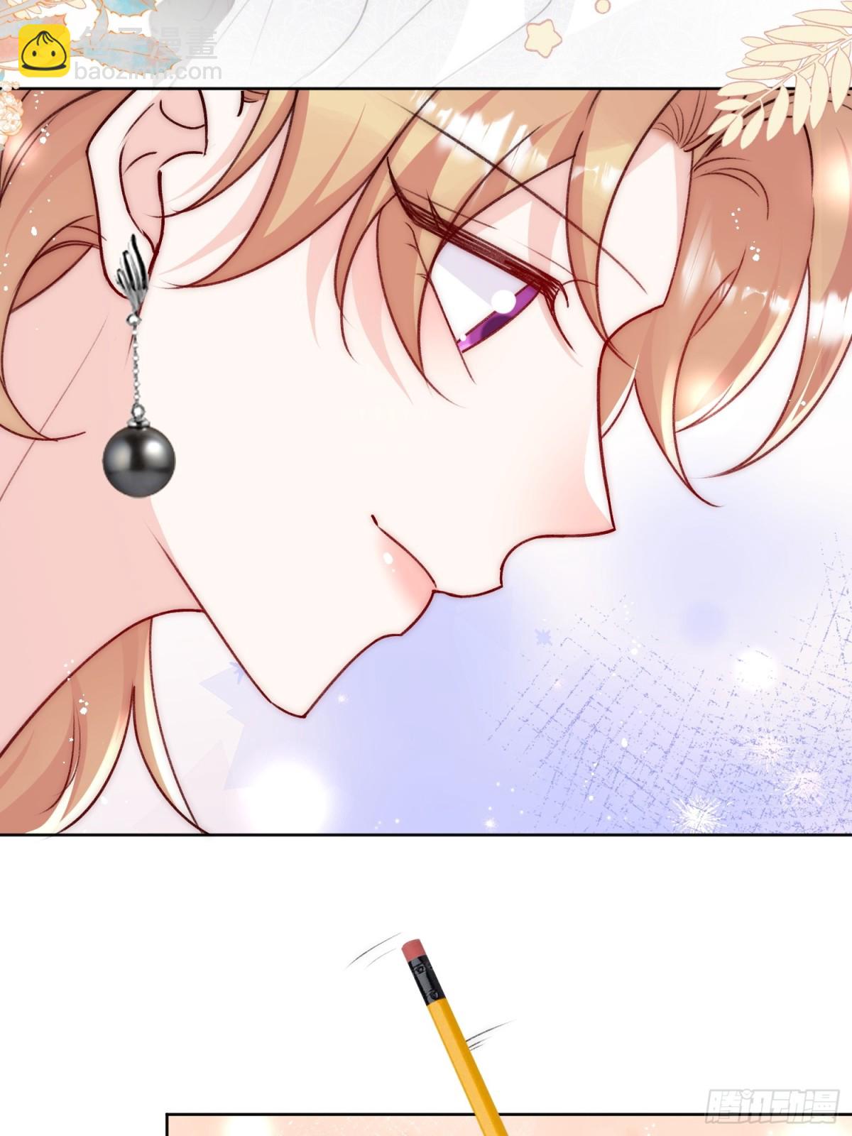 第96话 我要拆穿你-第99话