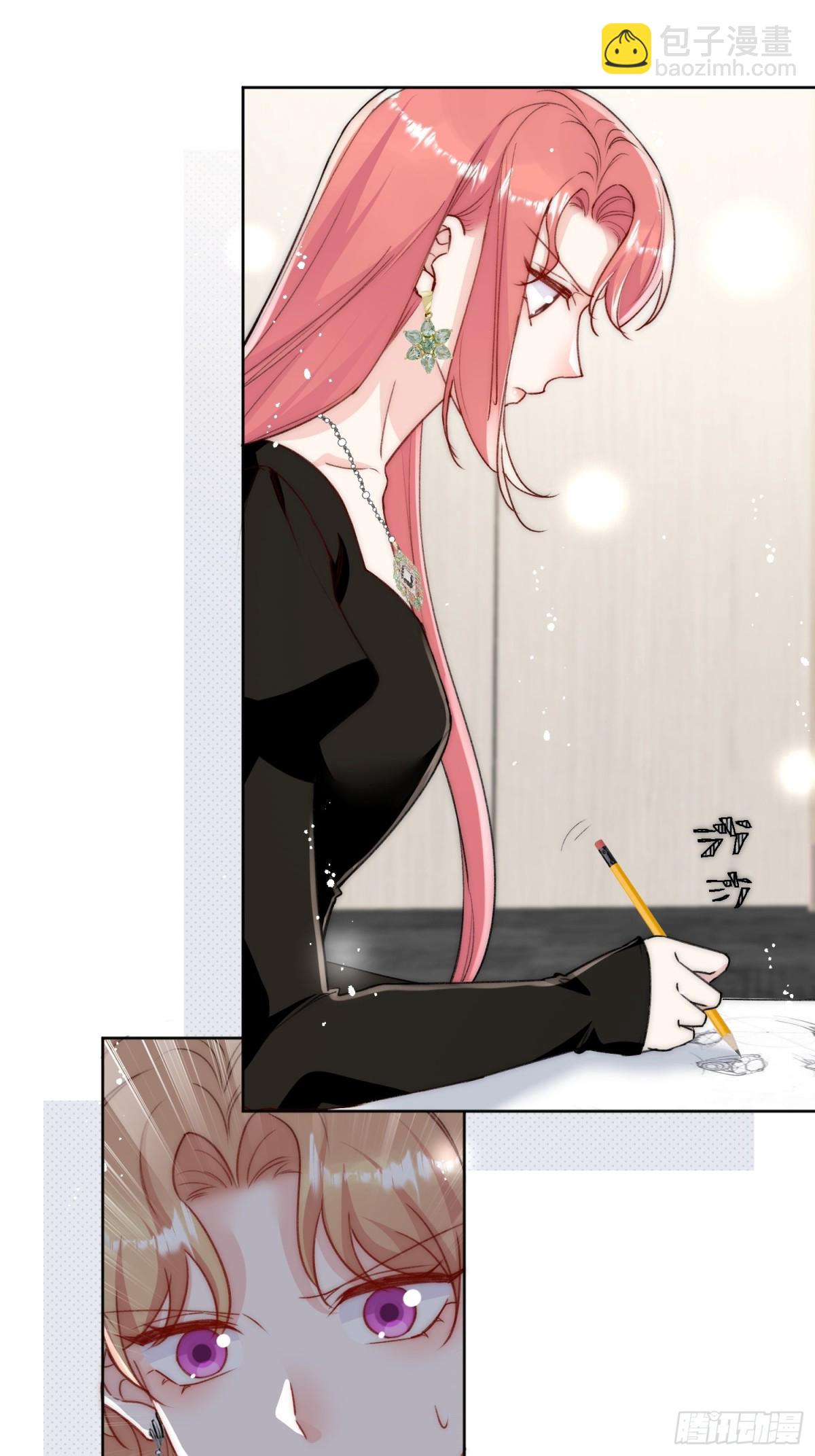 第96话 我要拆穿你-第99话