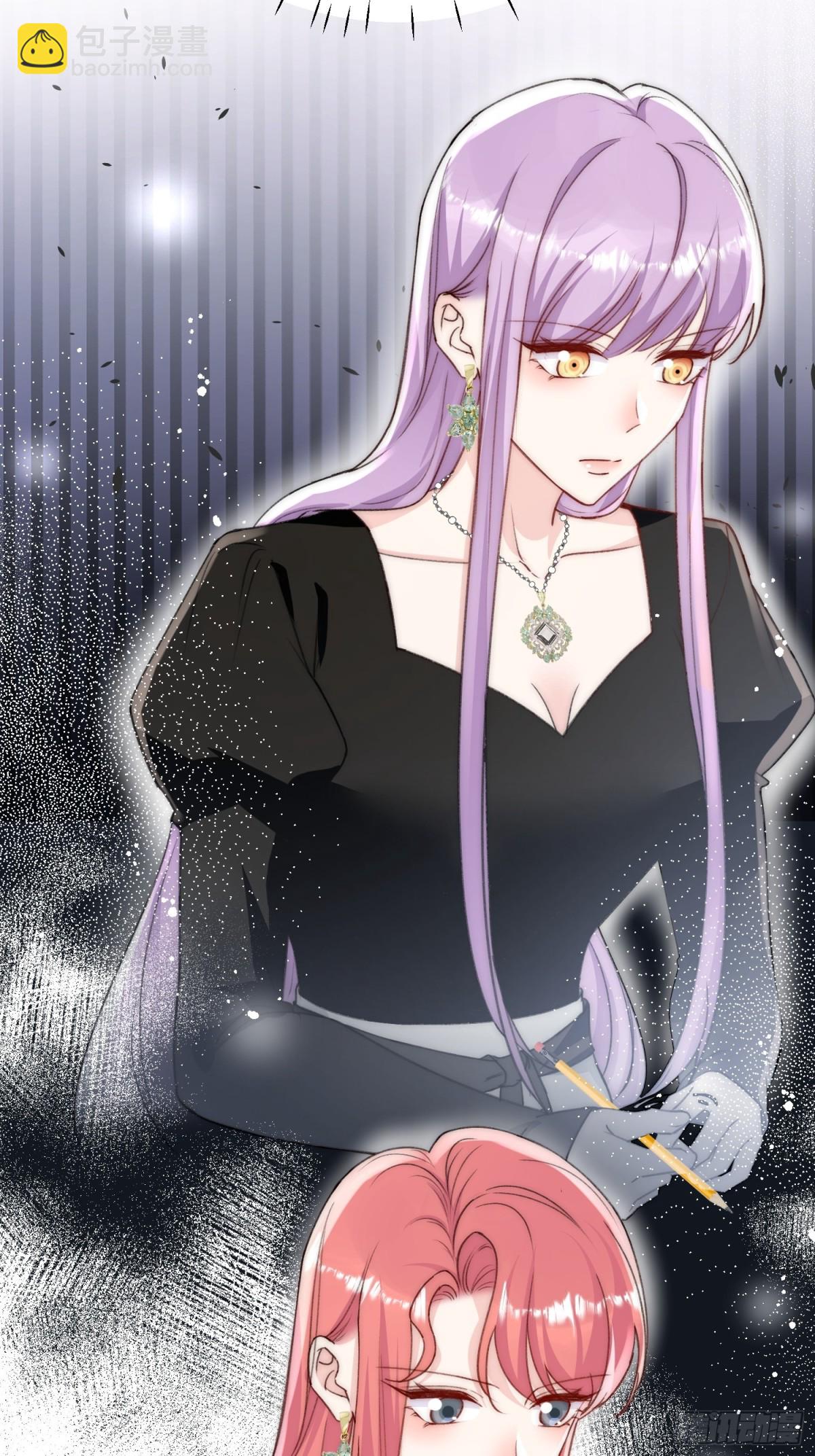 第96话 我要拆穿你-第99话