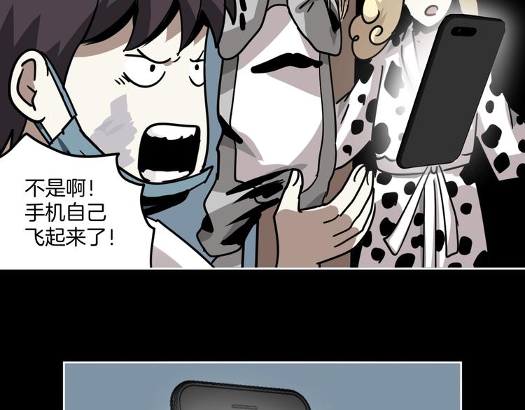 第10话 有内味儿了！(1/2)-第11话