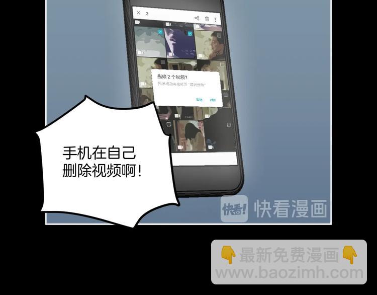 第10话 有内味儿了！(1/2)-第11话