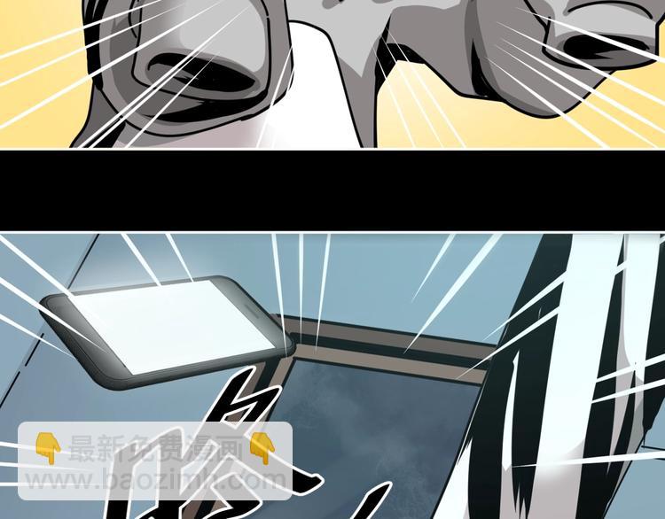 第10话 有内味儿了！(1/2)-第11话