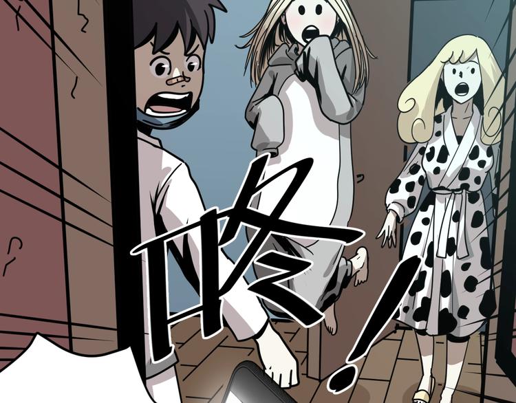 第10话 有内味儿了！(1/2)-第11话