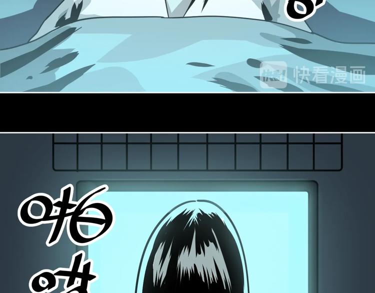 第10话 有内味儿了！(1/2)-第11话