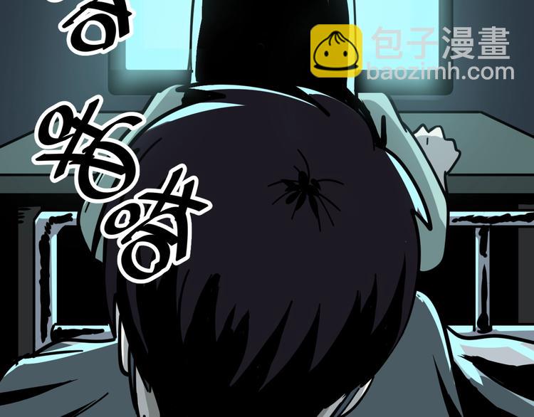 第10话 有内味儿了！(1/2)-第11话