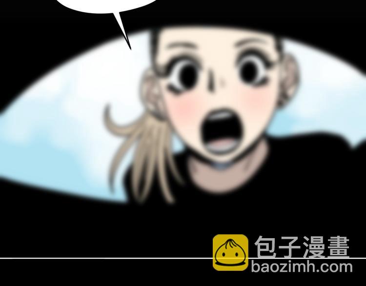 這也算超能力？ - 第12話 無線手套！(1/3) - 5