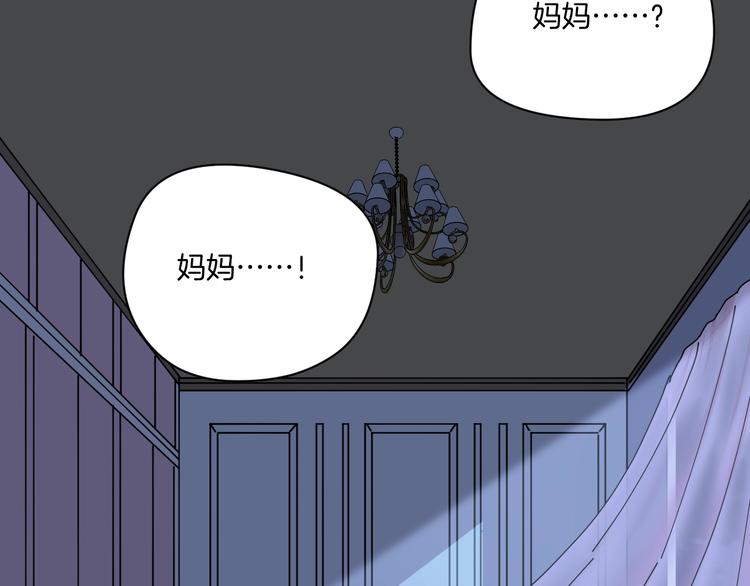 第14话 隐身的妈妈(1/2)-第15话