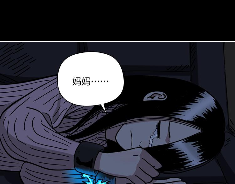 第14话 隐身的妈妈(1/2)-第15话