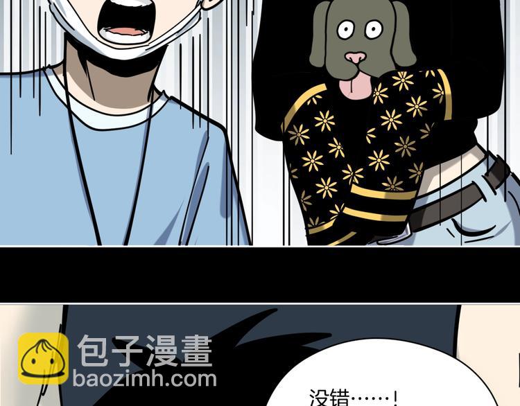 第14话 隐身的妈妈(1/2)-第15话