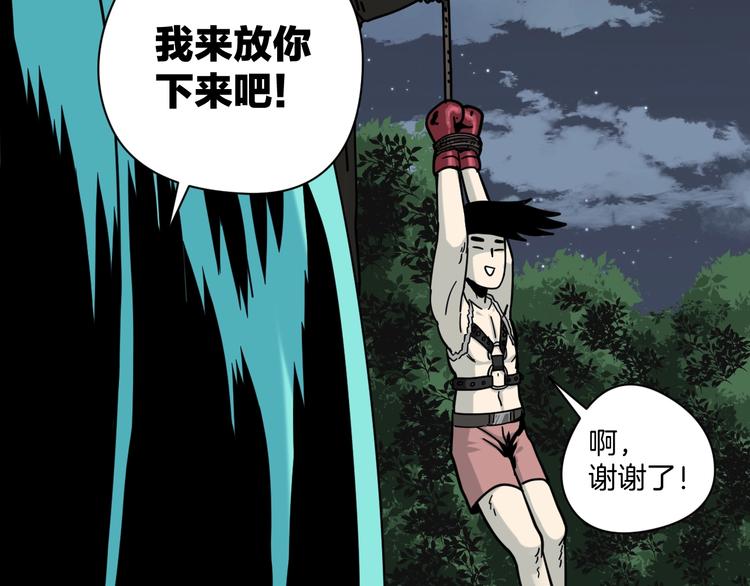 第14话 隐身的妈妈(1/2)-第15话