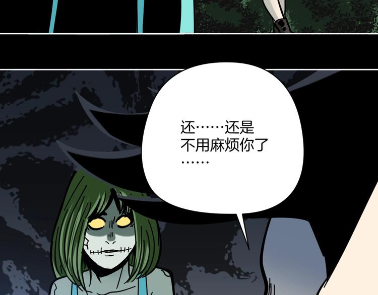 第14话 隐身的妈妈(1/2)-第15话