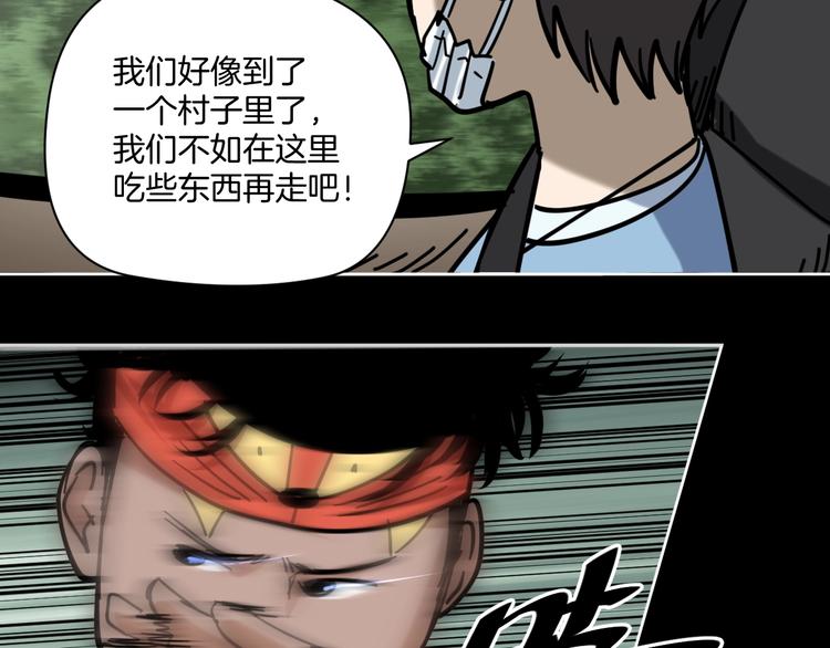 第14话 隐身的妈妈(1/2)-第15话