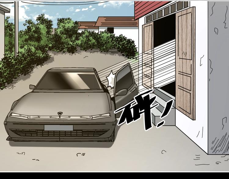 第14话 隐身的妈妈(1/2)-第15话