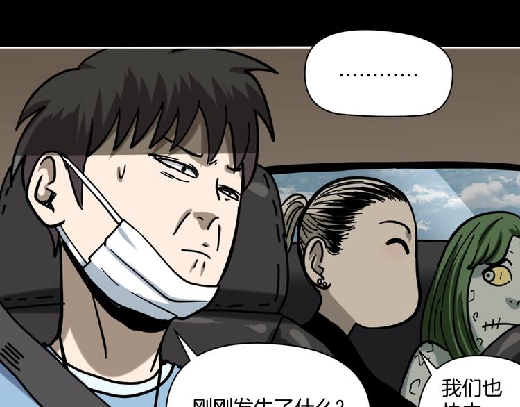 第14话 隐身的妈妈(1/2)-第15话