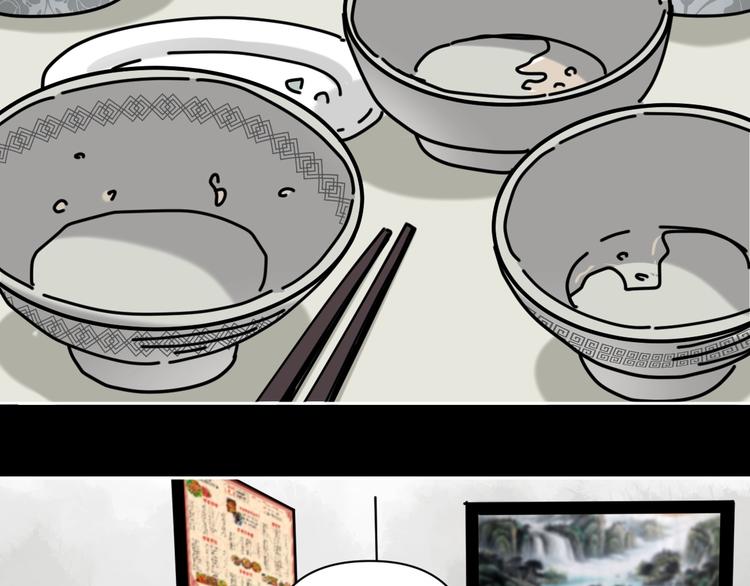 第14话 隐身的妈妈(1/2)-第15话