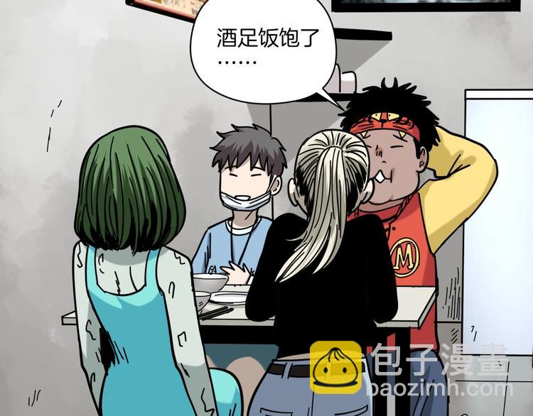 第14话 隐身的妈妈(1/2)-第15话