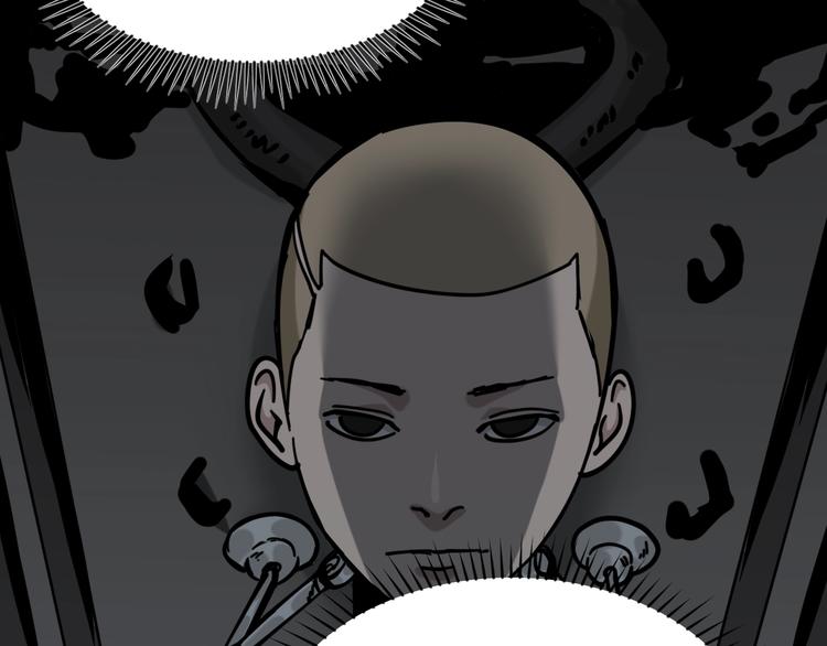 第16话 时间不多了！(1/2)-第17话