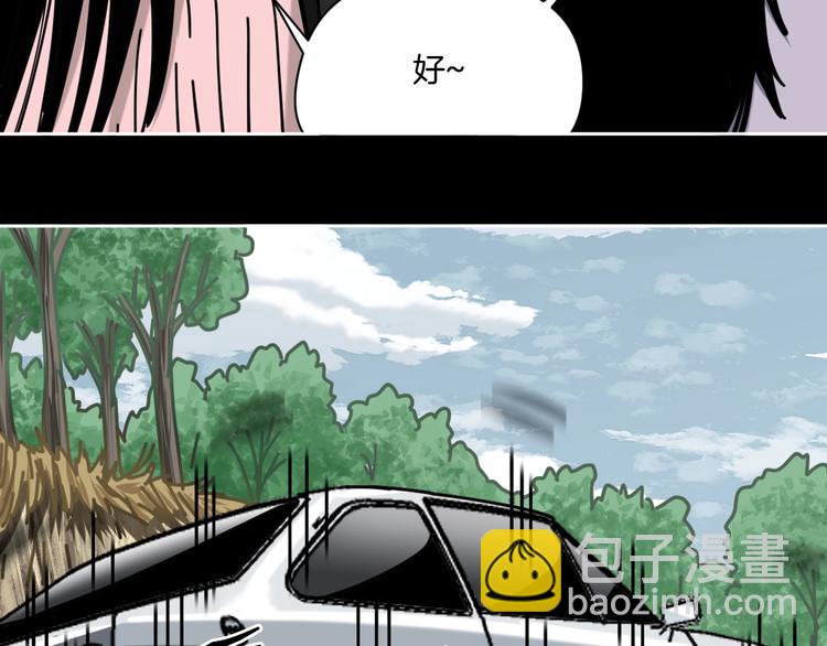 第16话 时间不多了！(1/2)-第17话