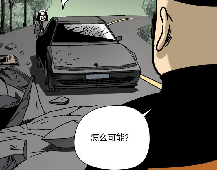 第16话 时间不多了！(1/2)-第17话