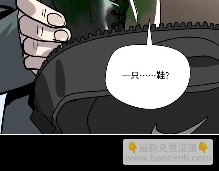 第16话 时间不多了！(1/2)-第17话