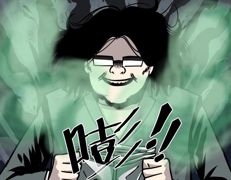 第16话 时间不多了！(1/2)-第17话