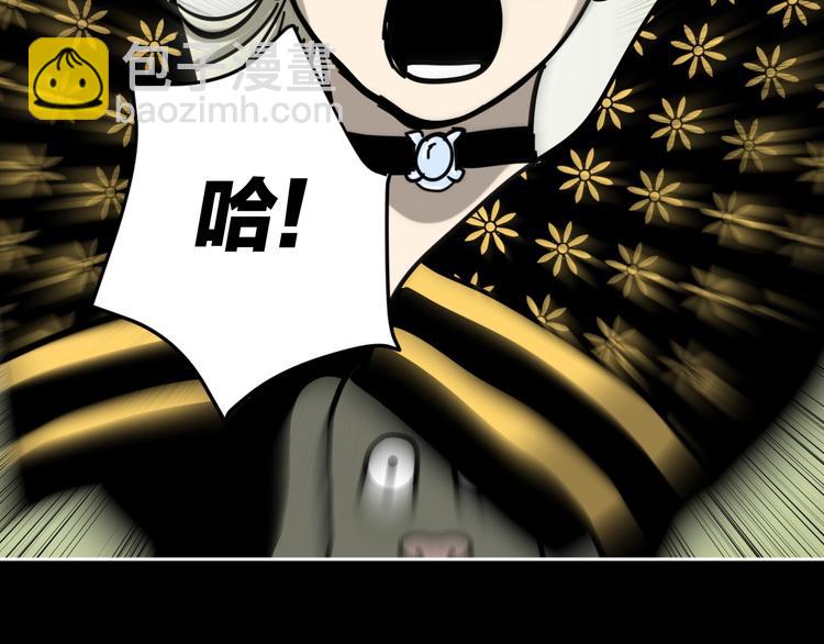 第16话 时间不多了！(1/2)-第17话