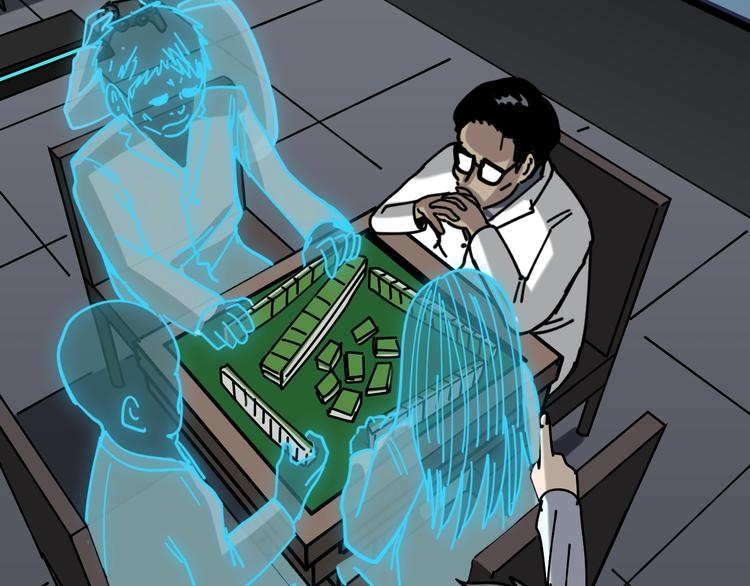 第18话 守护山神(1/3)-第19话