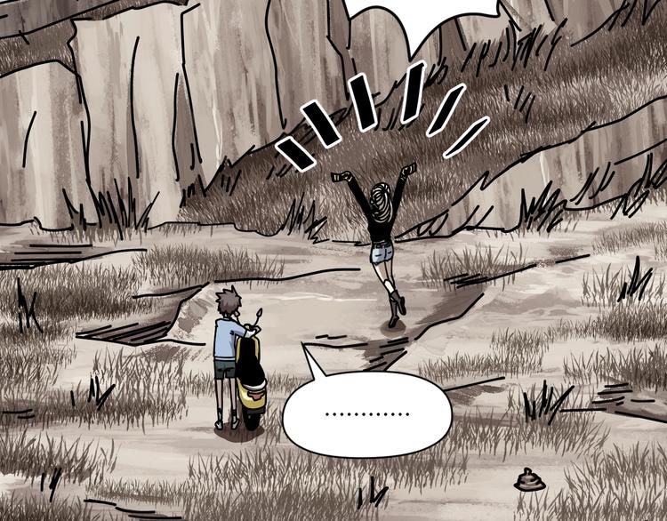 第18话 守护山神(1/3)-第19话