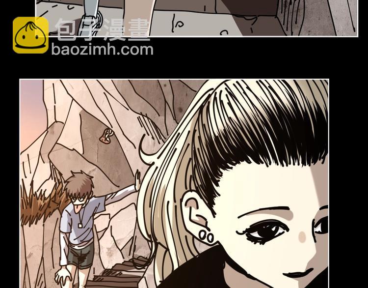 第18话 守护山神(1/3)-第19话