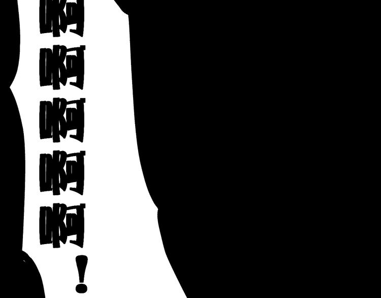 第2话 倒立说话保持清醒！(1/4)-第3话