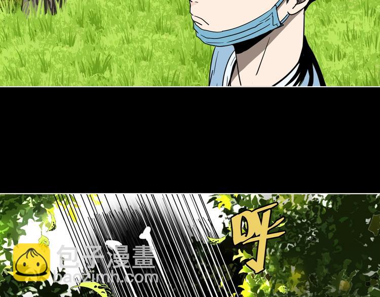 第2话 倒立说话保持清醒！(1/4)-第3话