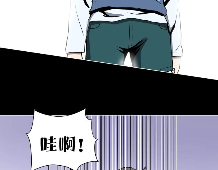 第2话 倒立说话保持清醒！(1/4)-第3话