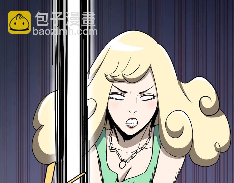 第2话 倒立说话保持清醒！(1/4)-第3话