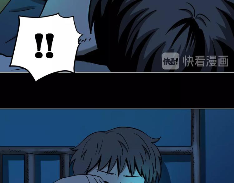 第2话 倒立说话保持清醒！(1/4)-第3话