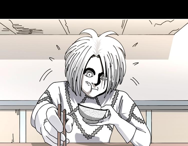 第20话 超能力！(1/3)-第21话