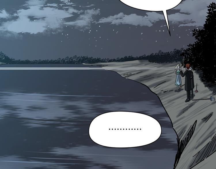 第22话 被迫交易(1/3)-第23话