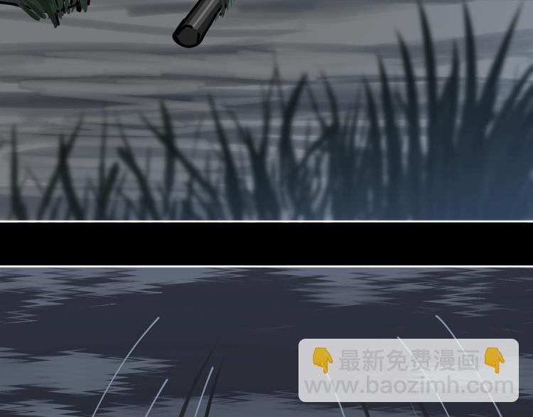 第22话 被迫交易(1/3)-第23话