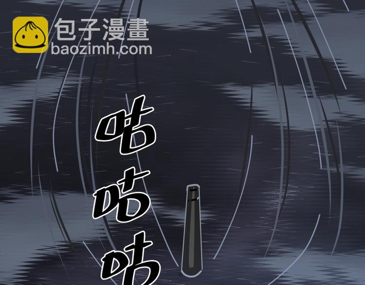 第22话 被迫交易(1/3)-第23话